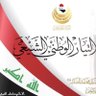 Фото профиля المياحي