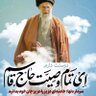 مهدی's profile picture