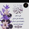 Фото профиля نواااف ابن سعد