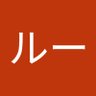 みんな愛してるトレーナームルー profil fotoğrafı
