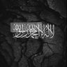ام حنان profil fotoğrafı