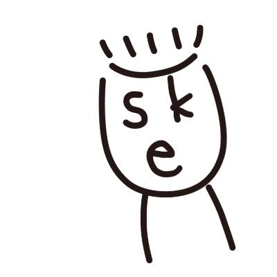 uske921's profile picture