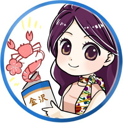 ã¯ãïœé沢奜ãOL's profile picture
