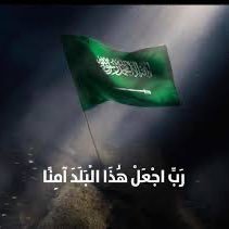 AlbahtAla's profile picture