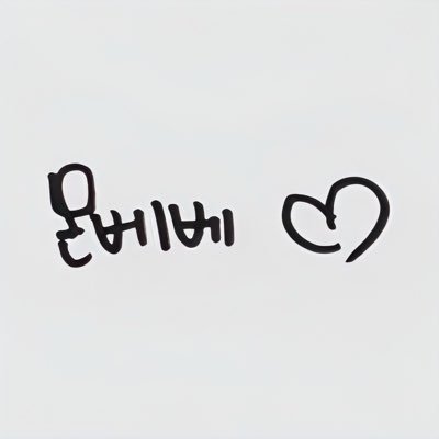 토리ᰔ's profile picture