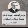 Фото профиля mastafa