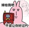 门把手 的头像