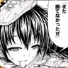 勝てない人's profile picture
