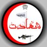 نور احمد نوری profil fotoğrafı