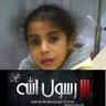 Фото профиля ابو زياد الحسيني