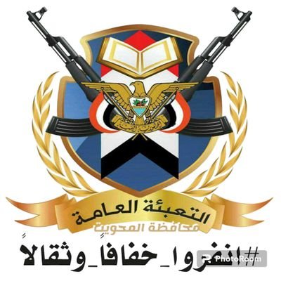 AlMahweer's profile picture