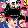 Profilbild von 応援団員
