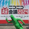 Profilbild von しゃー犬マン