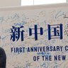 Wenxiao 文霄 profil fotoğrafı