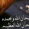 محمد profil fotoğrafı