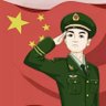 Profilbild von 雅痞少年🇨🇳