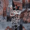 Фото профиля Arefeh