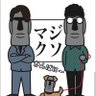 【公式】マジクソかんぱにー🗿's profile picture
