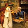 مردِ _حُر's profile picture