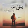 Ahmed Alia Fai's profile picture