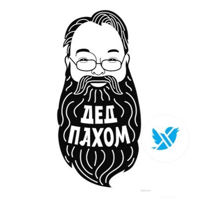 DedPachom's profile picture