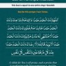 Фото профиля شاہ میر سکندر