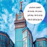 عبدالرحمن السلمي's profile picture
