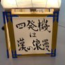 あき's profile picture