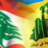 💛🇱🇧LOBNANI🇱🇧MOKAWEM💛's profile picture