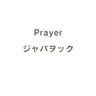檻の中に廃炉a.k.aジャバヲック profil fotoğrafı