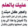 Profilbild von حـــــلا