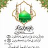 Profilbild von ابو يقين