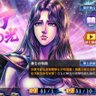 Profilbild von 北斗の天才