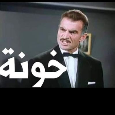 🌻🇵🇸💥البرنس أبو درش🌻وآه إسلاماه🌻's profile picture