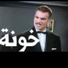 Profilbild von 🌻🇵🇸💥البرنس أبو درش🌻وآه إسلاماه🌻