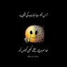 waheed dogar's profile picture