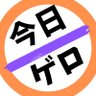 ねすと|今日もゲロでヌく。【メディア紹介垢】's profile picture
