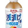 Profilbild von ぴよ