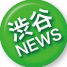 渋谷NEWS 的头像