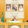Фото профиля بنت نجد🇸🇦🤍