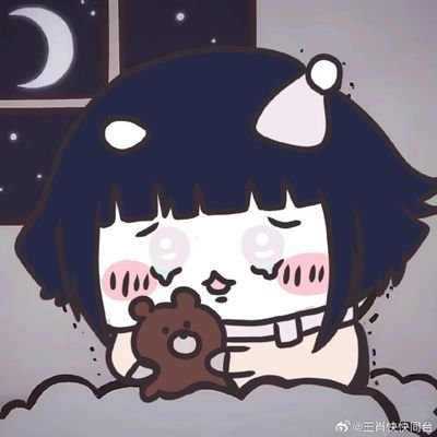 WendyMB94's profile picture