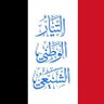 علي المدرس profil fotoğrafı