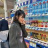 isabella profil fotoğrafı