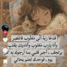 Фото профиля anwar2030