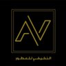 Profilbild von عبدالله النخيفي