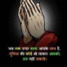 chora jaat ka's profile picture
