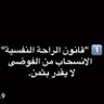 Mohammed Almusharaf 的头像