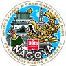 ミント名古屋店(アルペンナゴヤ6F) 的头像