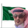 Фото профиля Bader Bajeel