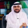 Фото профиля د.ناصر المطيري⚖️